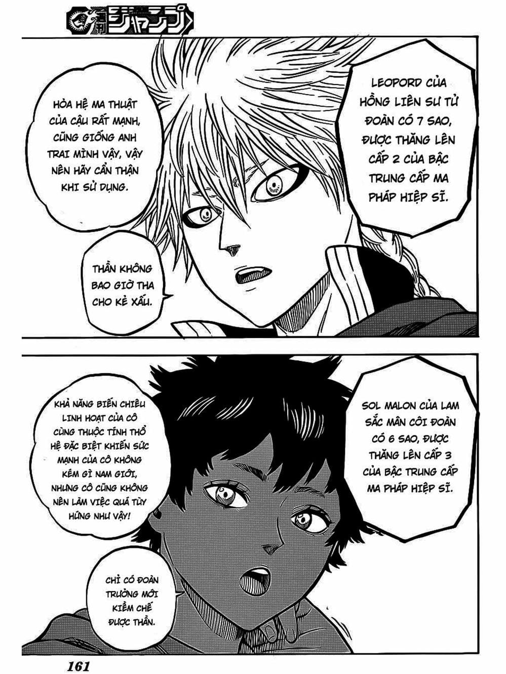 Truyện Tranh Pháp Sư Không Phép Thuật - Black Clover trang 5