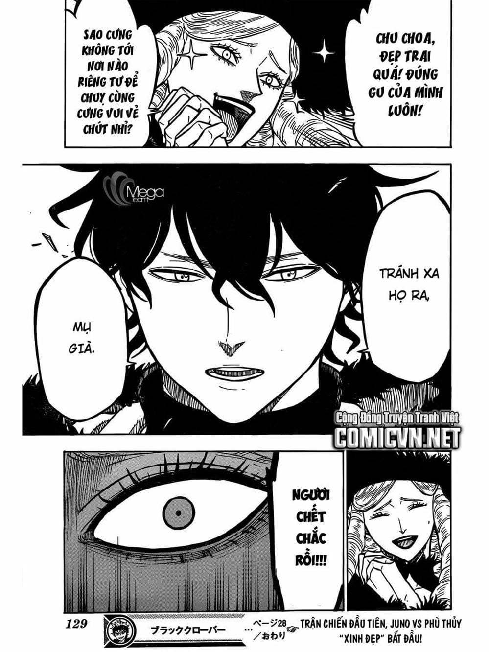 Truyện Tranh Pháp Sư Không Phép Thuật - Black Clover trang 5