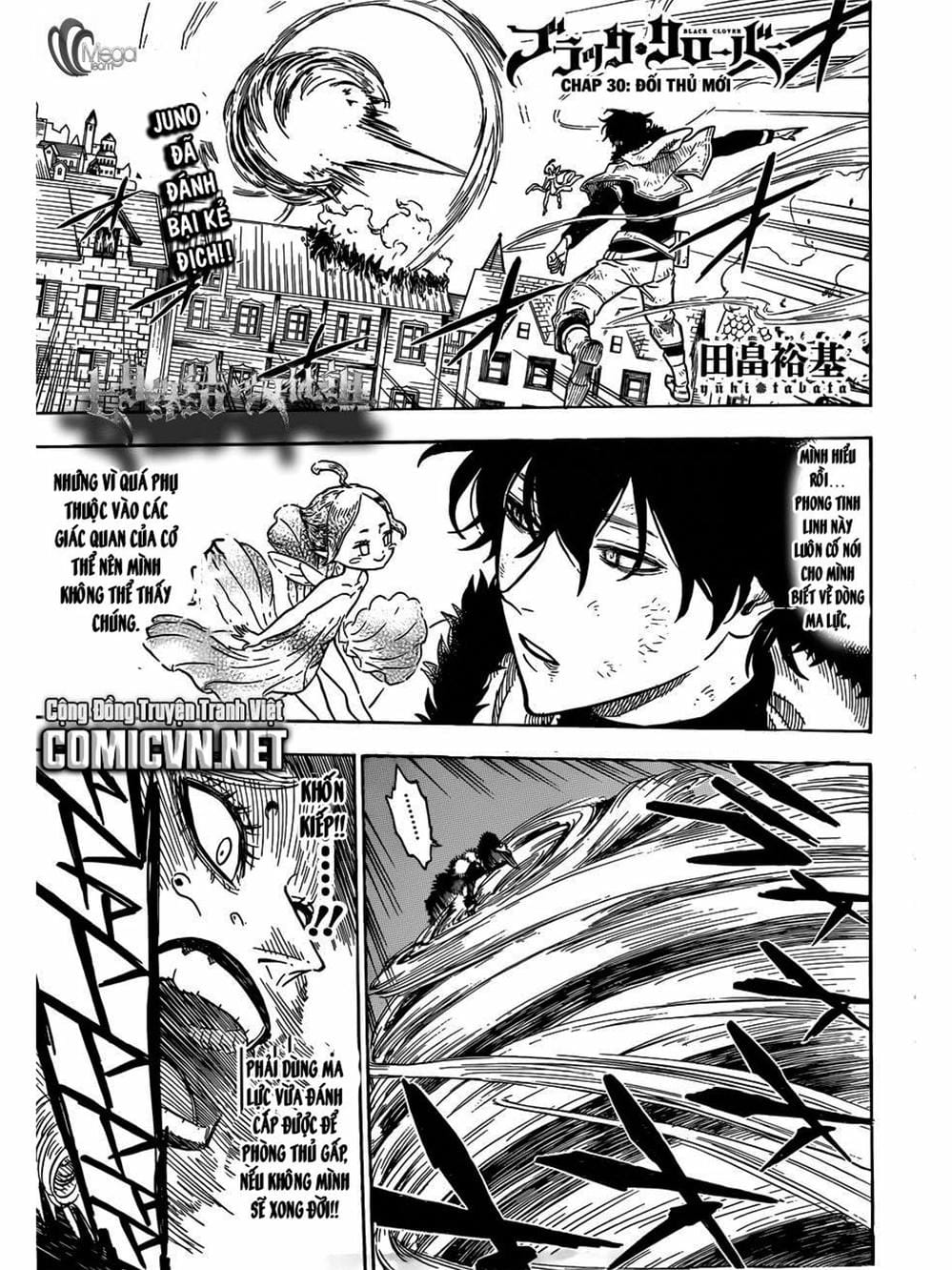 Truyện Tranh Pháp Sư Không Phép Thuật - Black Clover trang 5