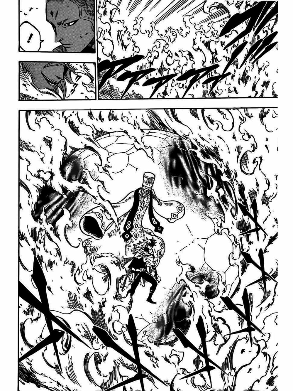 Truyện Tranh Pháp Sư Không Phép Thuật - Black Clover trang 5