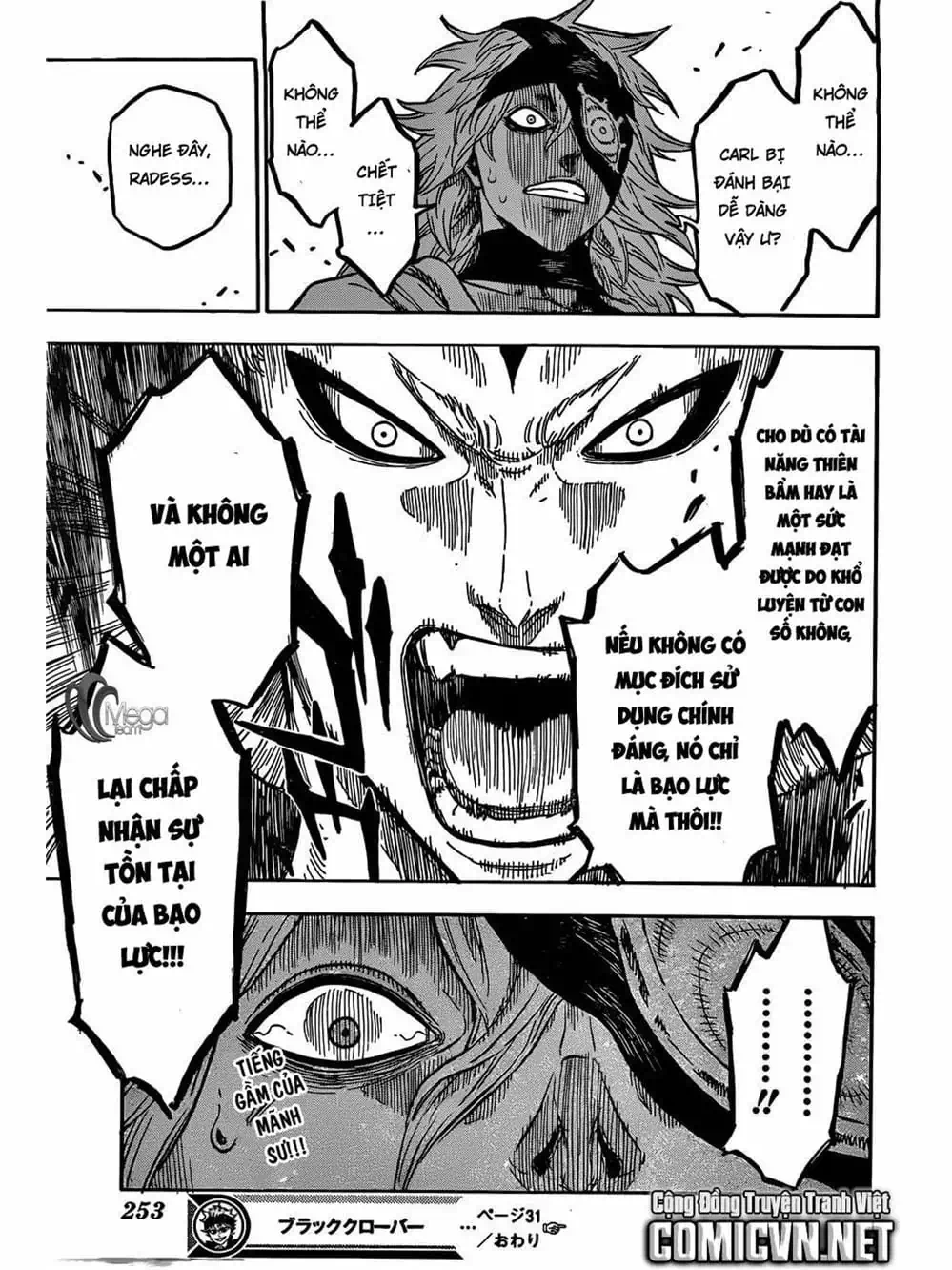 Truyện Tranh Pháp Sư Không Phép Thuật - Black Clover trang 5