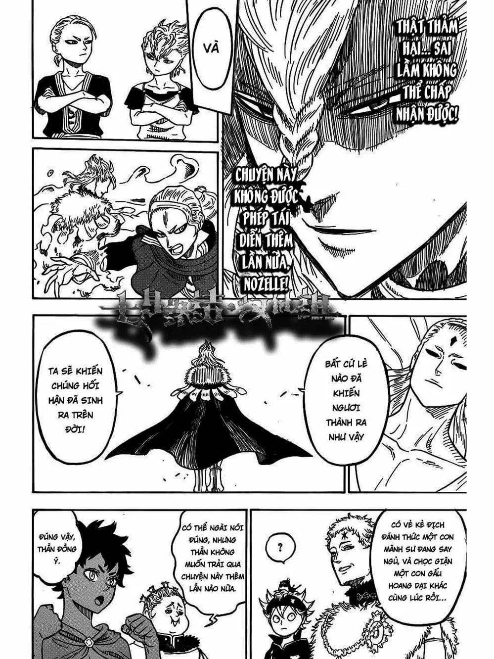 Truyện Tranh Pháp Sư Không Phép Thuật - Black Clover trang 5