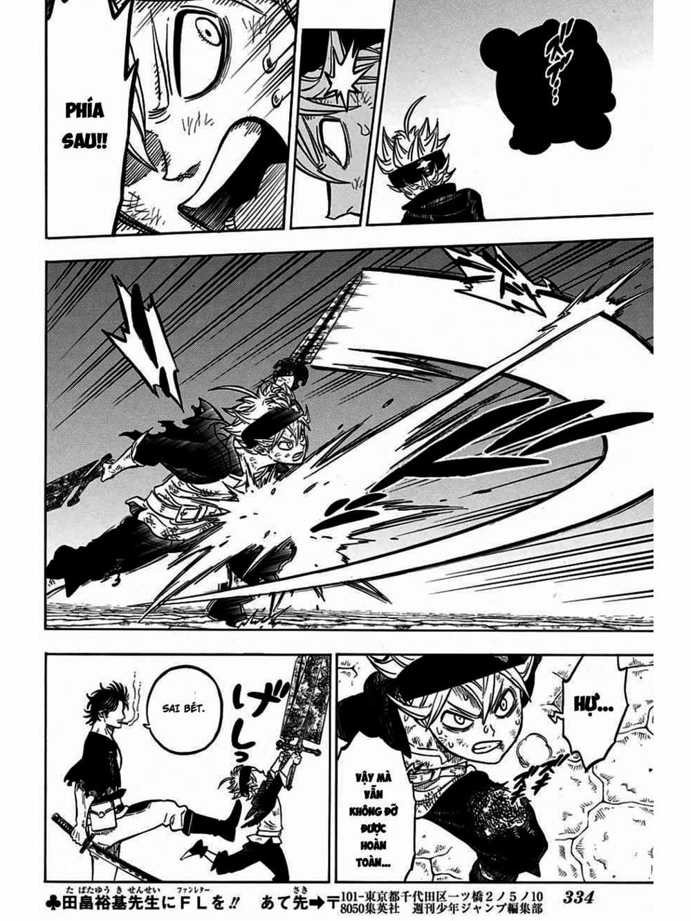 Truyện Tranh Pháp Sư Không Phép Thuật - Black Clover trang 5