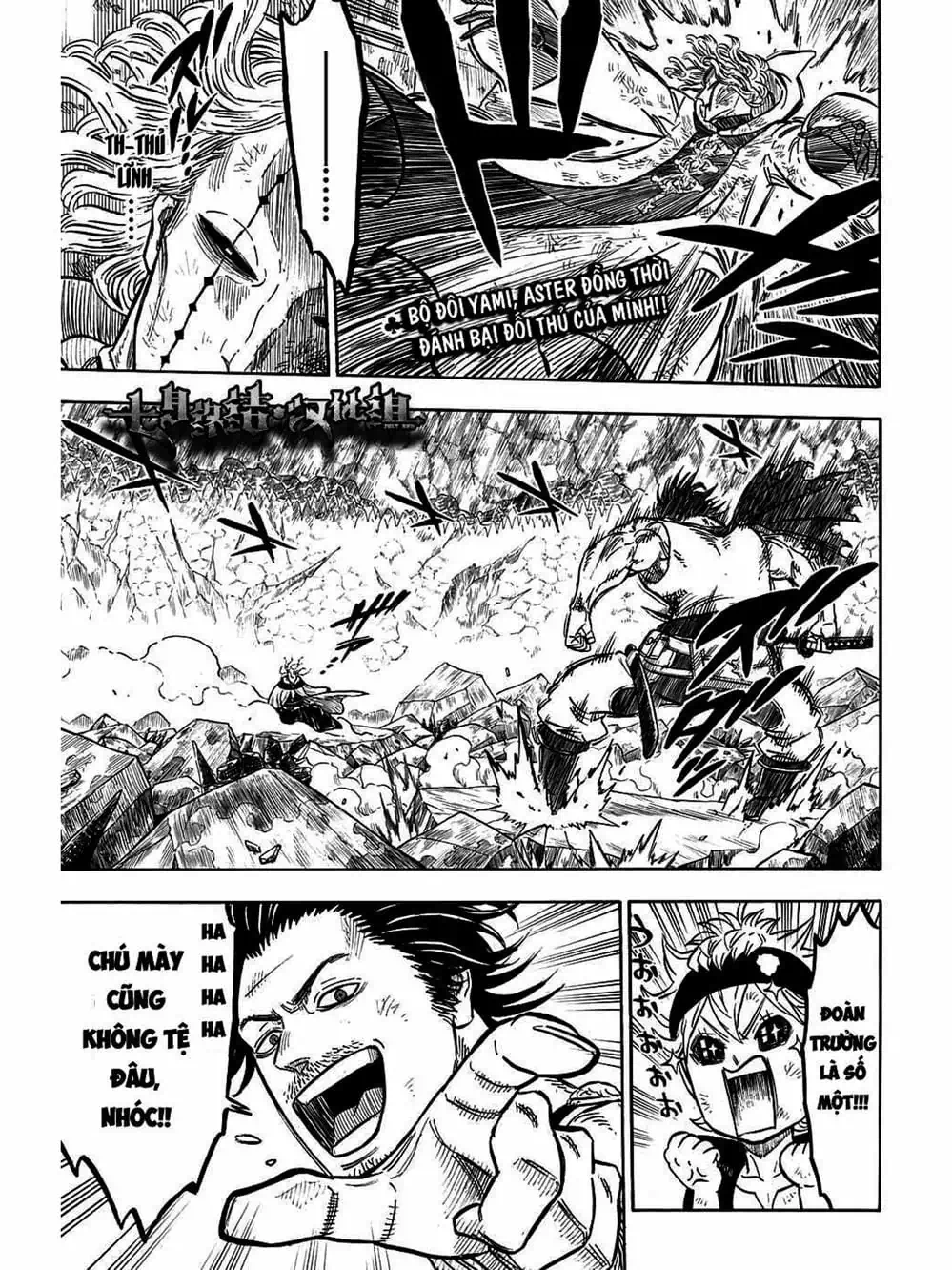 Truyện Tranh Pháp Sư Không Phép Thuật - Black Clover trang 5