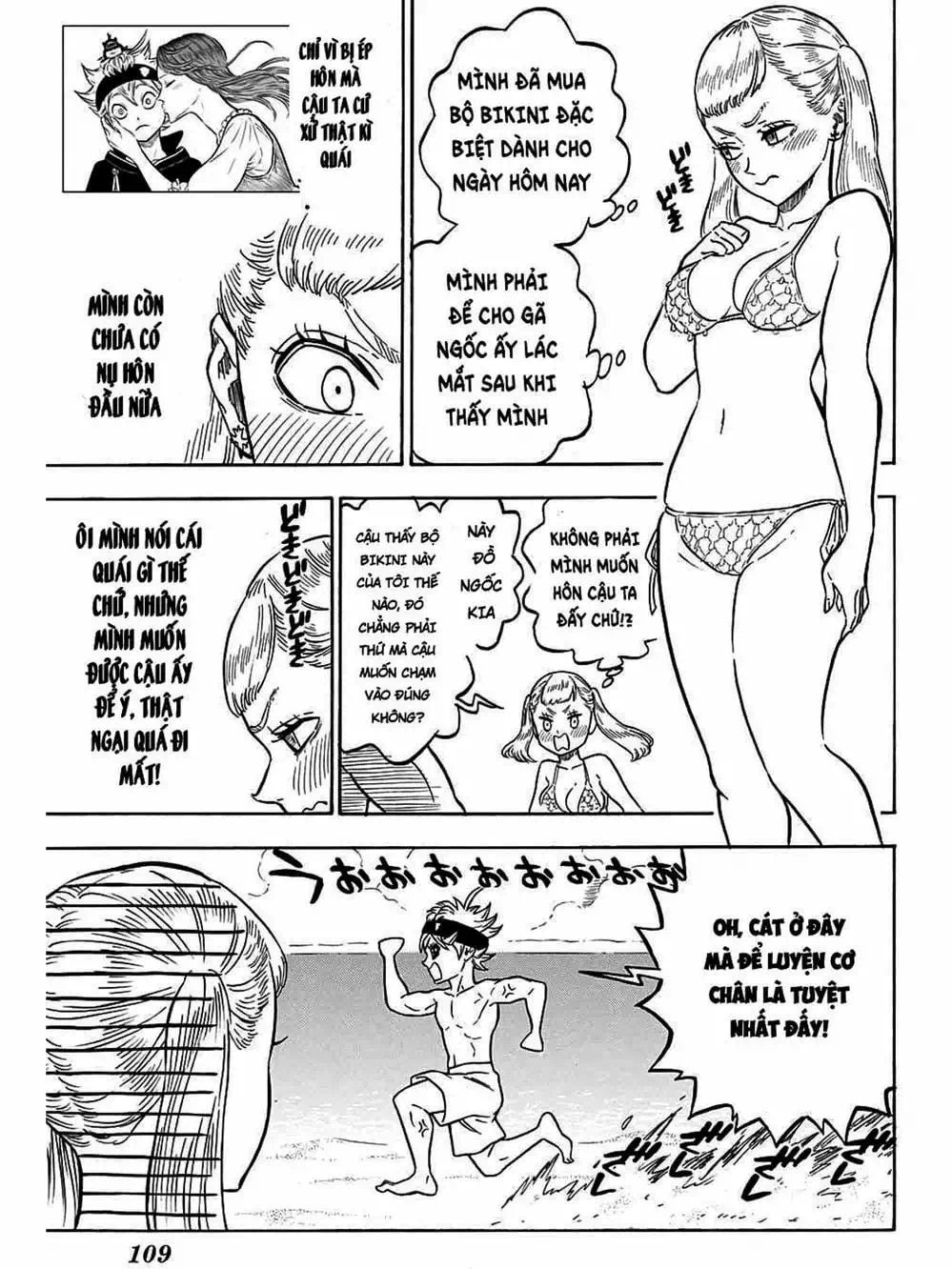 Truyện Tranh Pháp Sư Không Phép Thuật - Black Clover trang 5