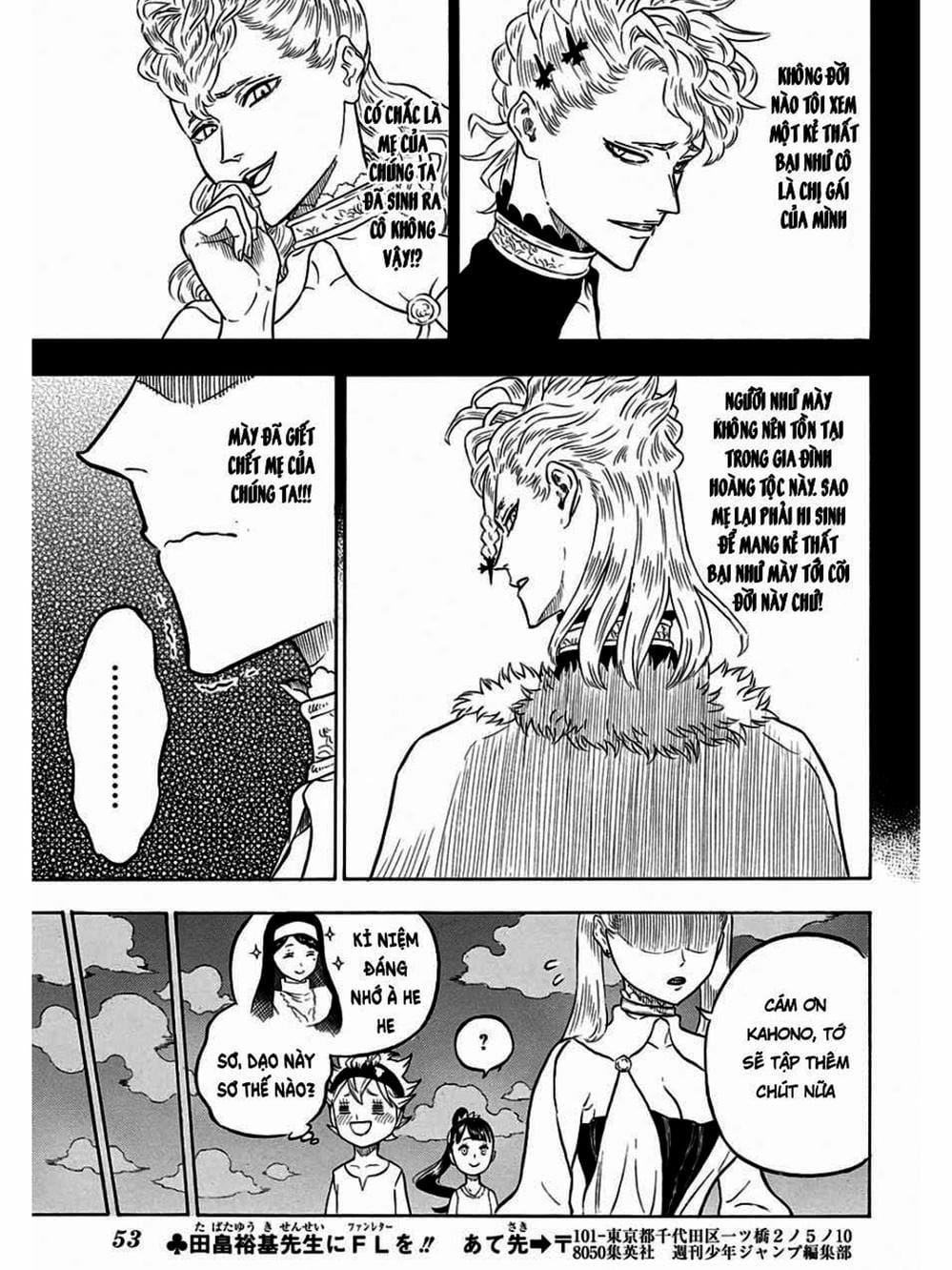 Truyện Tranh Pháp Sư Không Phép Thuật - Black Clover trang 5