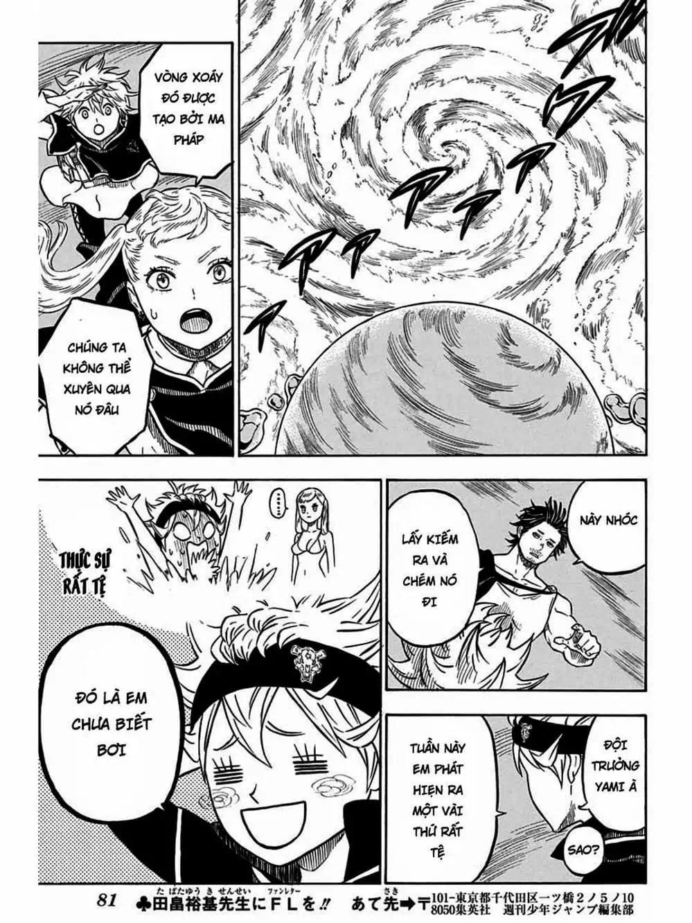 Truyện Tranh Pháp Sư Không Phép Thuật - Black Clover trang 5