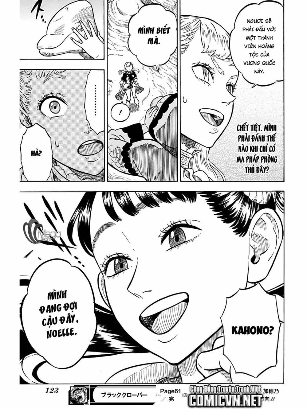 Truyện Tranh Pháp Sư Không Phép Thuật - Black Clover trang 5