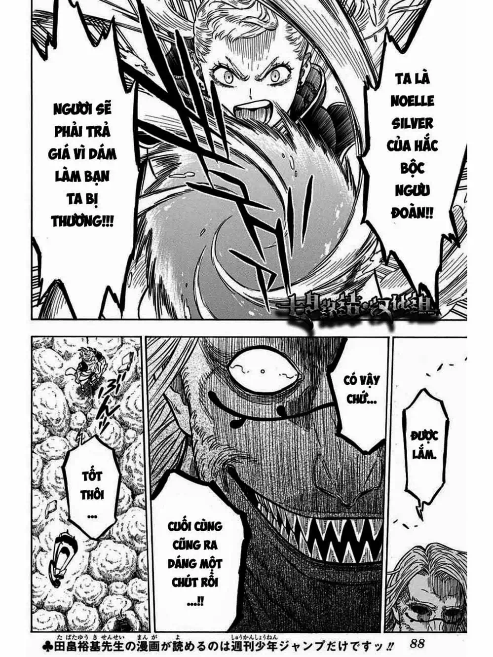 Truyện Tranh Pháp Sư Không Phép Thuật - Black Clover trang 5