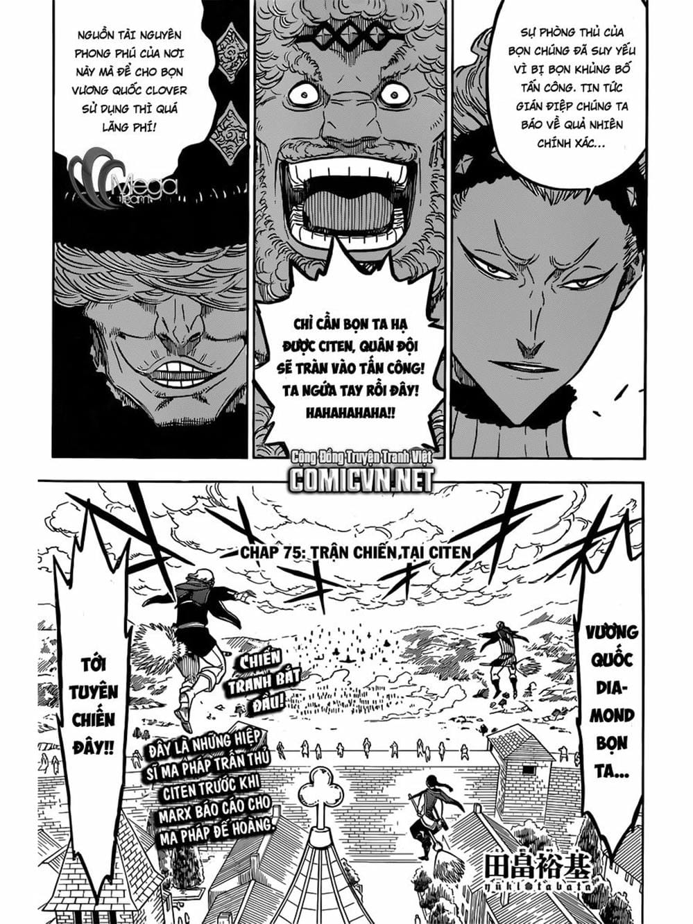 Truyện Tranh Pháp Sư Không Phép Thuật - Black Clover trang 5