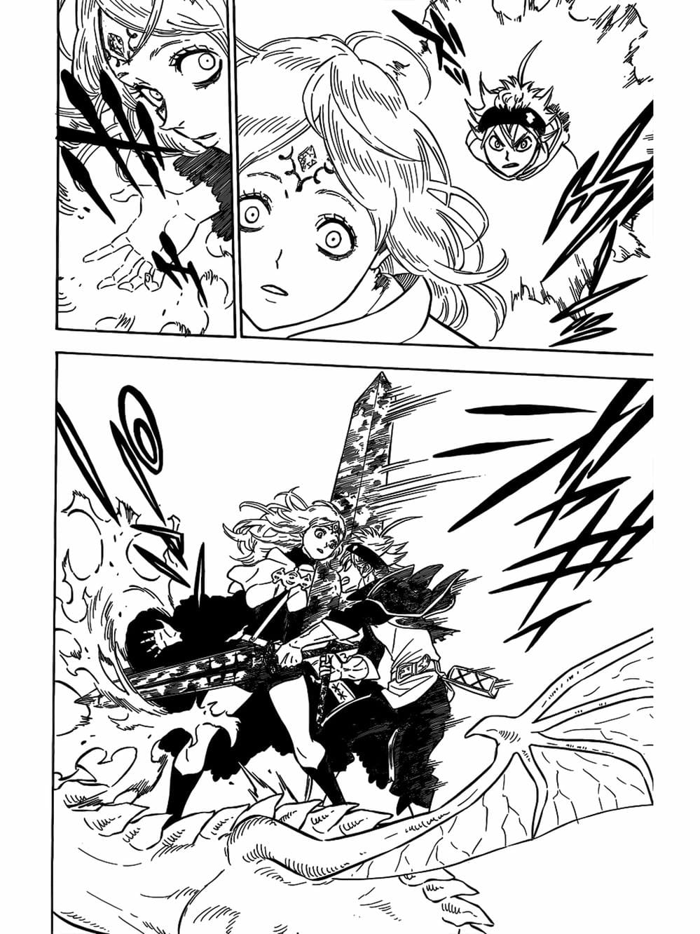 Truyện Tranh Pháp Sư Không Phép Thuật - Black Clover trang 5