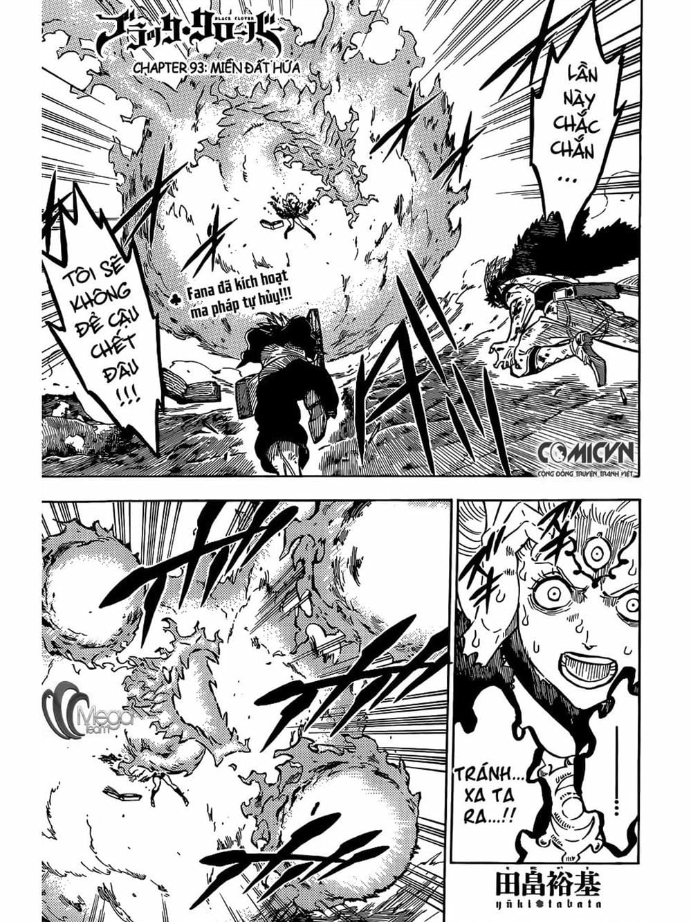 Truyện Tranh Pháp Sư Không Phép Thuật - Black Clover trang 5