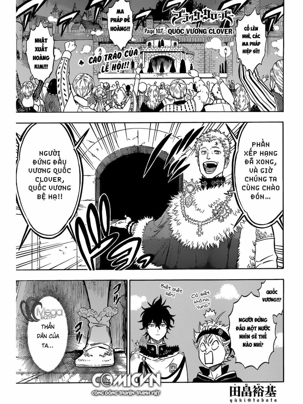 Truyện Tranh Pháp Sư Không Phép Thuật - Black Clover trang 5