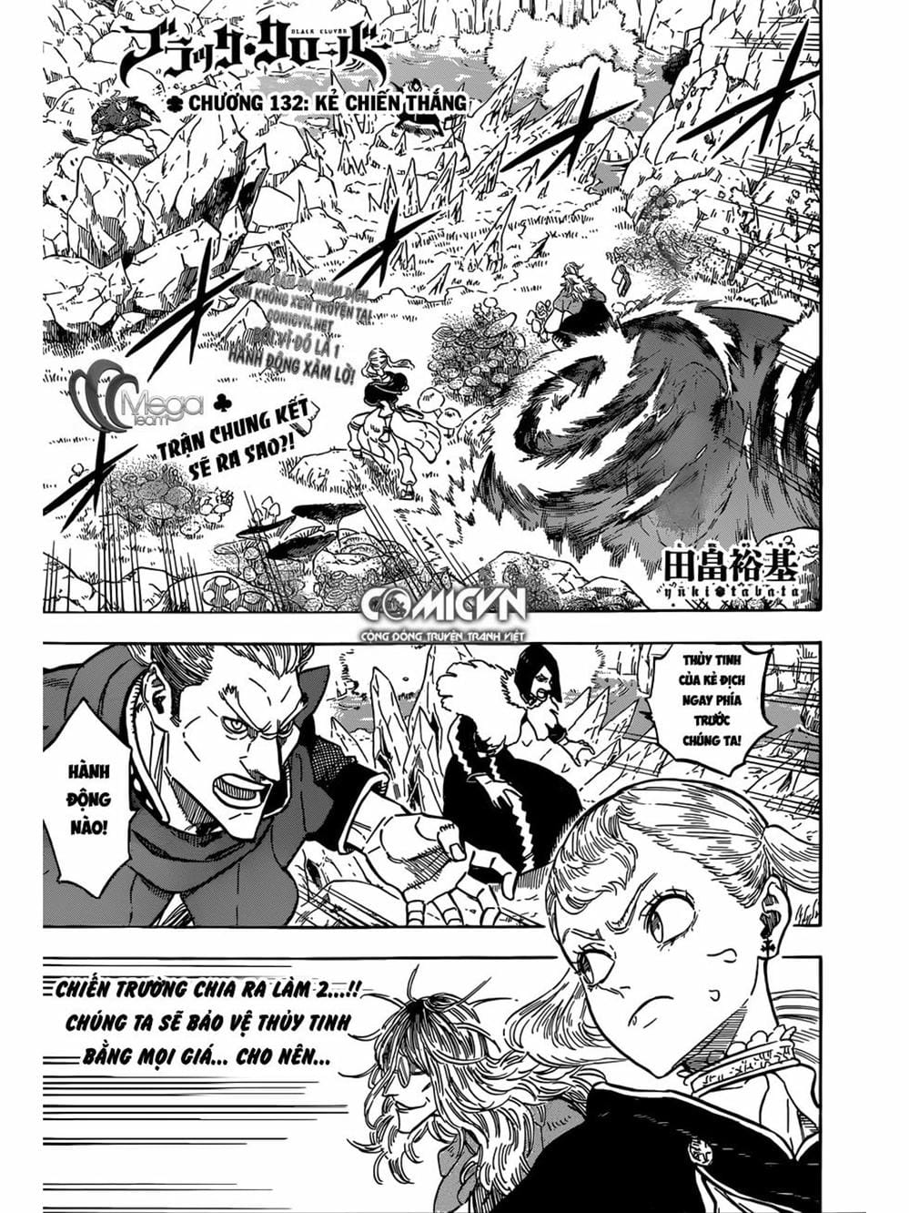 Truyện Tranh Pháp Sư Không Phép Thuật - Black Clover trang 5