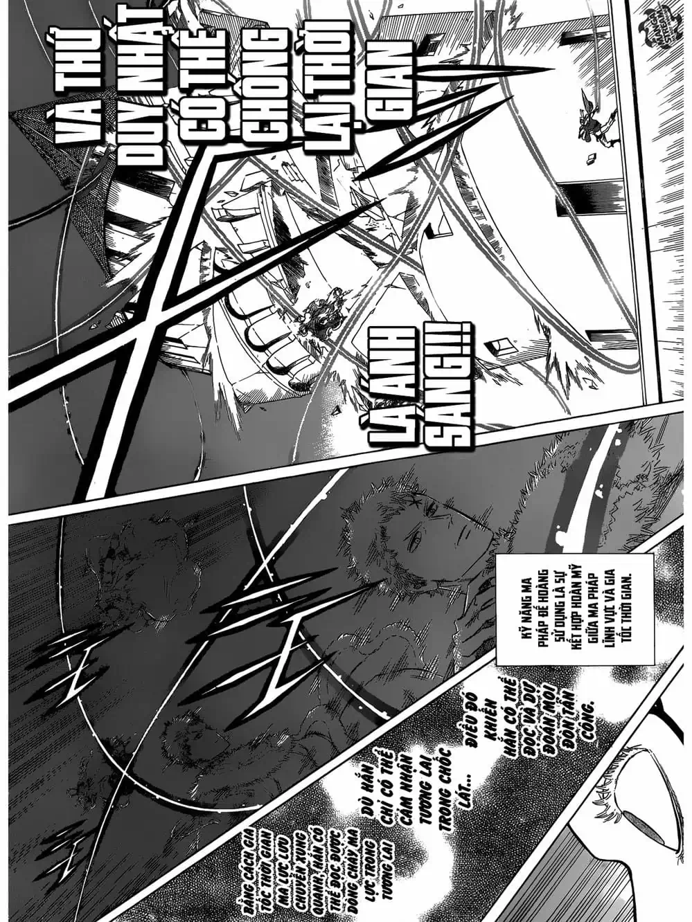 Truyện Tranh Pháp Sư Không Phép Thuật - Black Clover trang 5