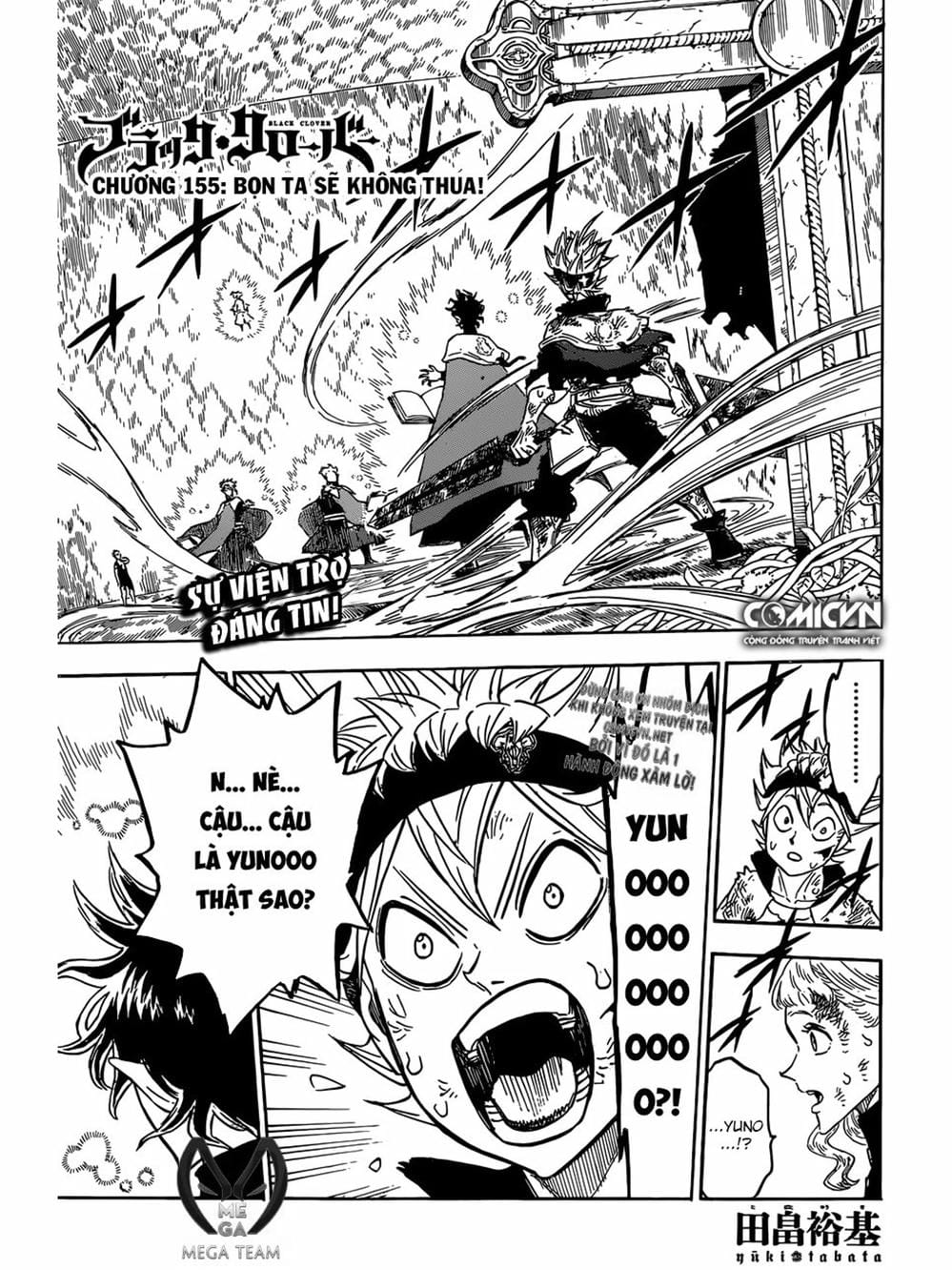 Truyện Tranh Pháp Sư Không Phép Thuật - Black Clover trang 5