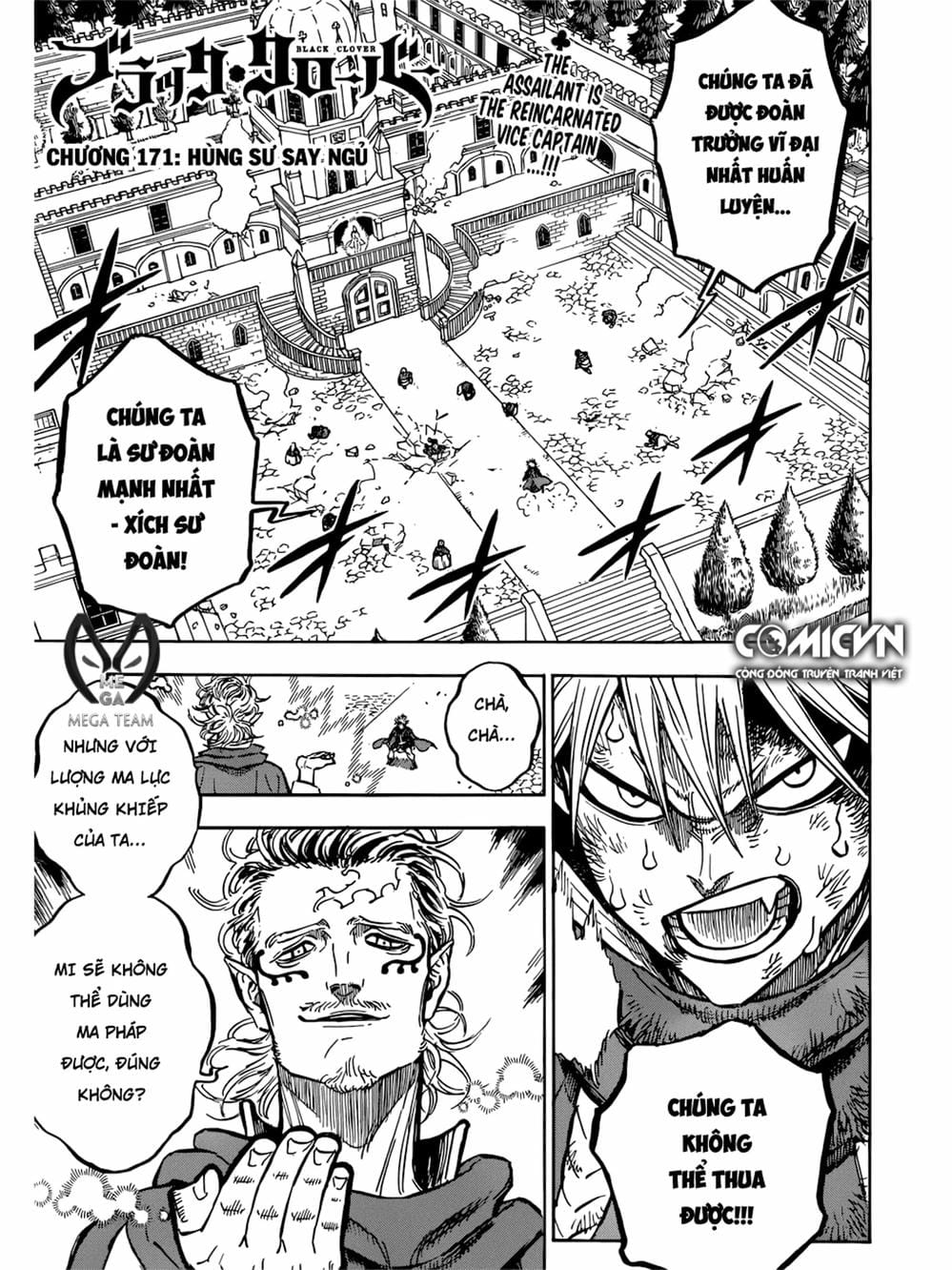 Truyện Tranh Pháp Sư Không Phép Thuật - Black Clover trang 5