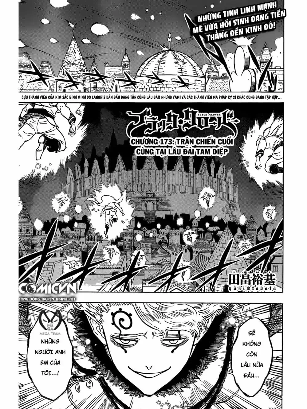 Truyện Tranh Pháp Sư Không Phép Thuật - Black Clover trang 5