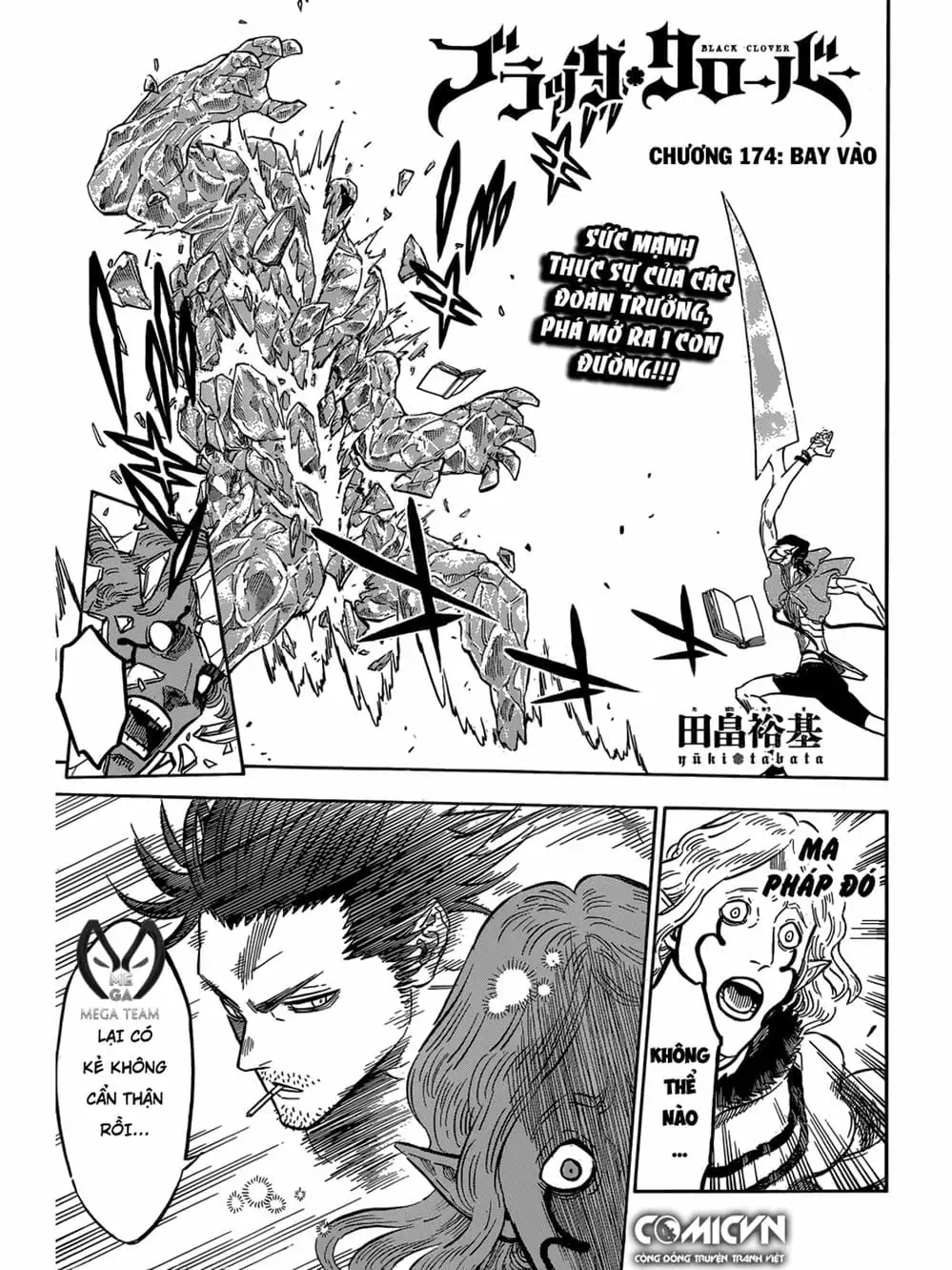 Truyện Tranh Pháp Sư Không Phép Thuật - Black Clover trang 5