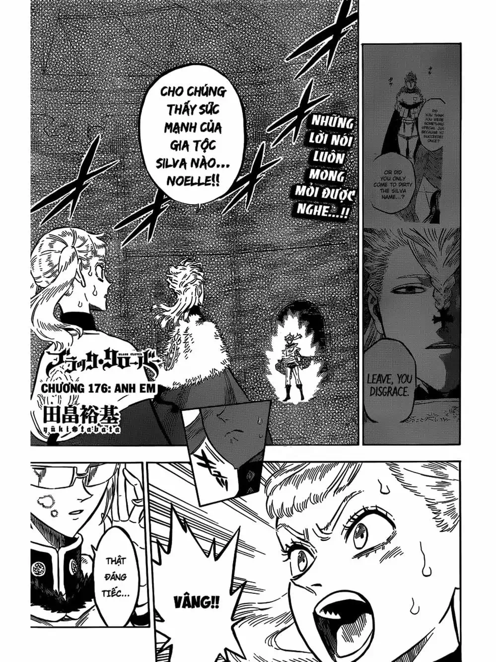 Truyện Tranh Pháp Sư Không Phép Thuật - Black Clover trang 5