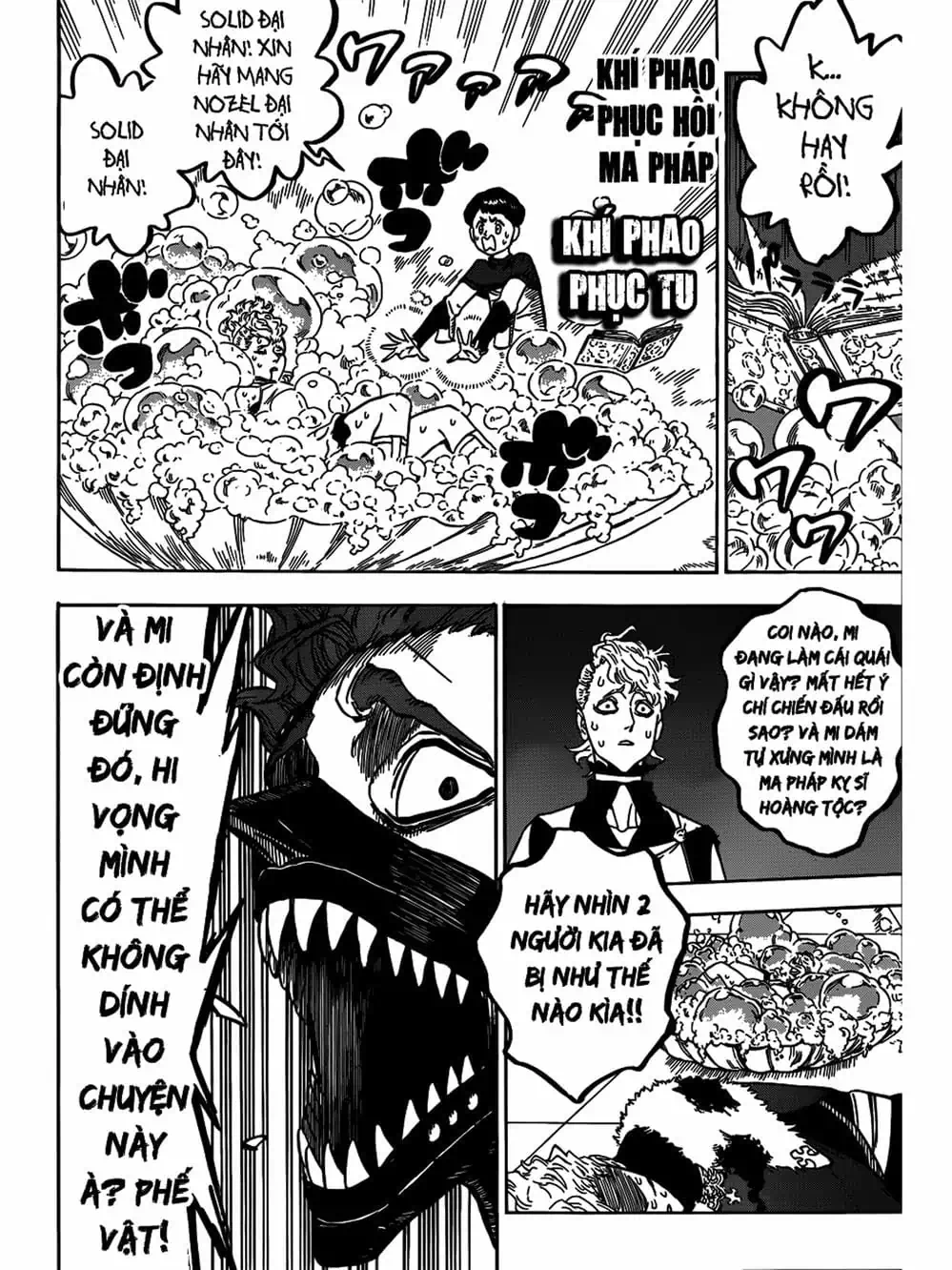 Truyện Tranh Pháp Sư Không Phép Thuật - Black Clover trang 5