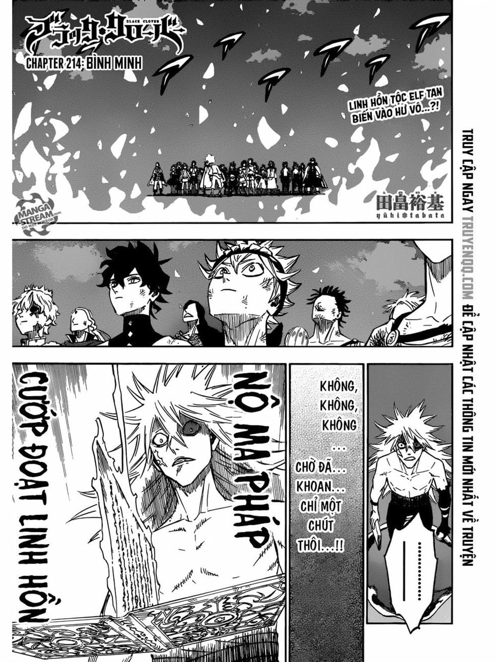 Truyện Tranh Pháp Sư Không Phép Thuật - Black Clover trang 5