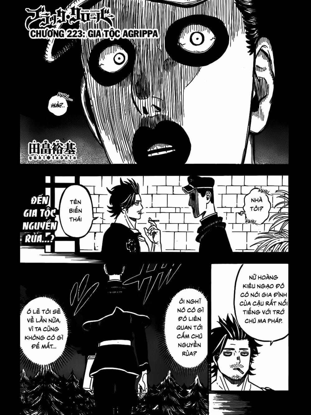 Truyện Tranh Pháp Sư Không Phép Thuật - Black Clover trang 5