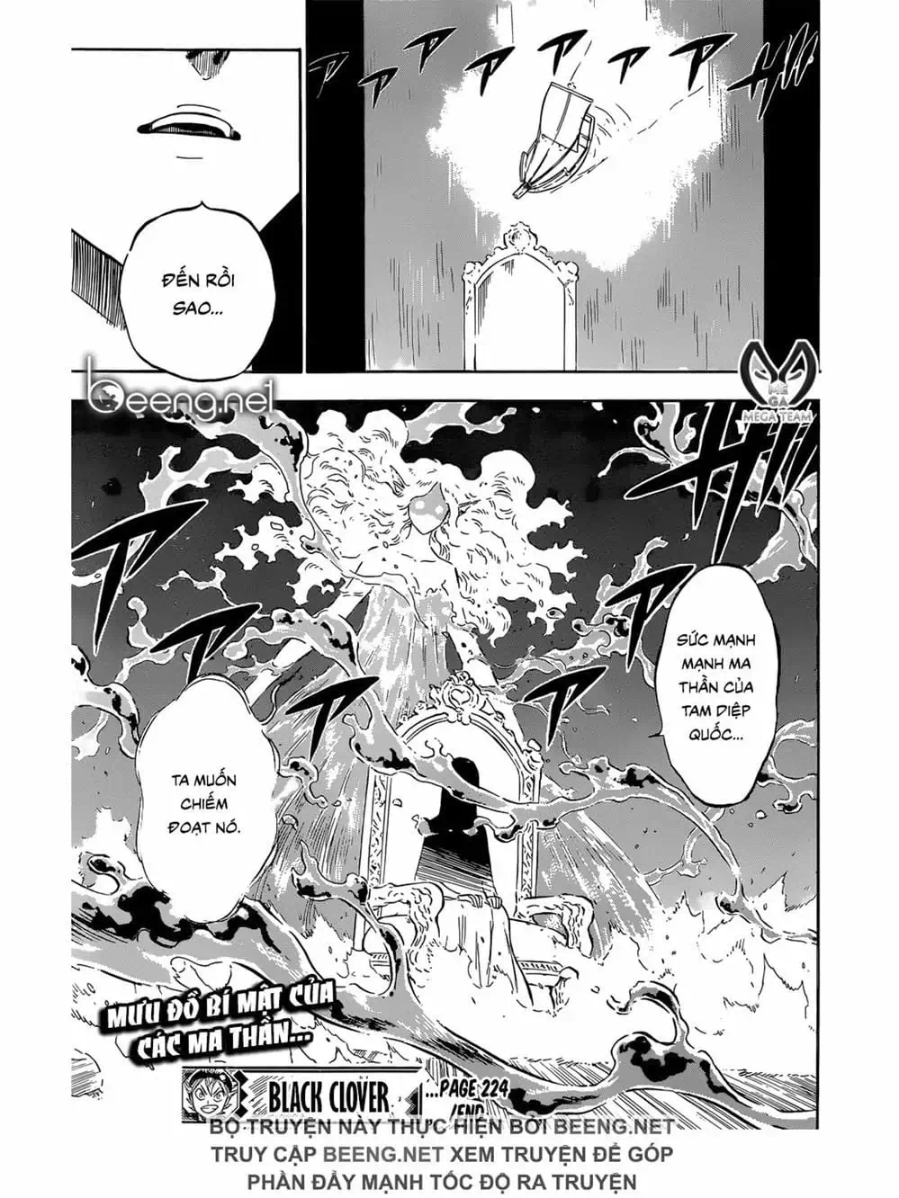 Truyện Tranh Pháp Sư Không Phép Thuật - Black Clover trang 5