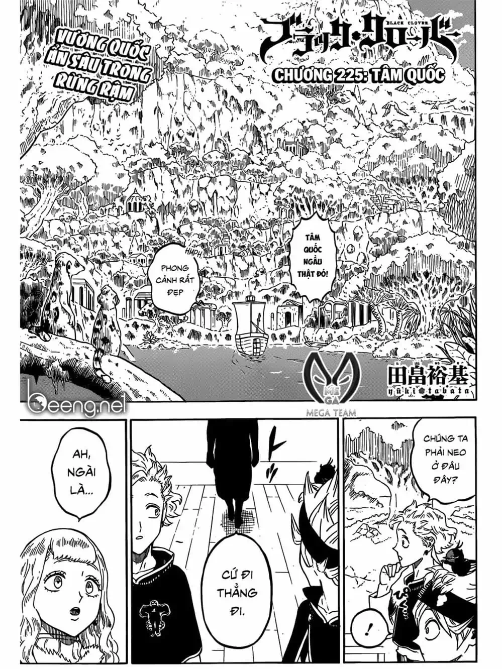 Truyện Tranh Pháp Sư Không Phép Thuật - Black Clover trang 5