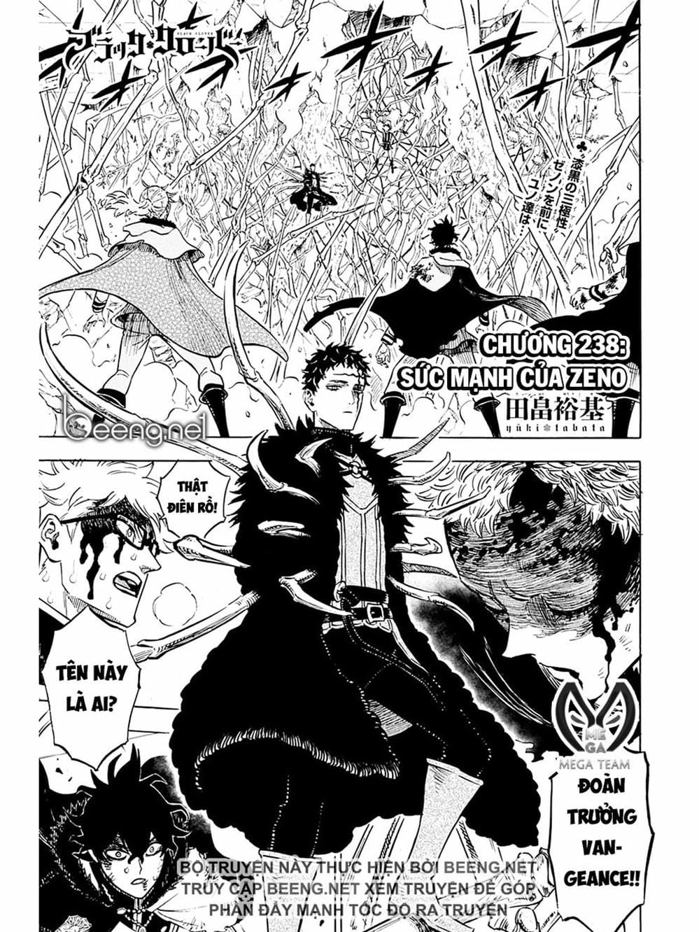 Truyện Tranh Pháp Sư Không Phép Thuật - Black Clover trang 5