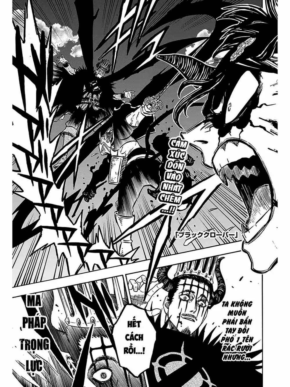 Truyện Tranh Pháp Sư Không Phép Thuật - Black Clover trang 5