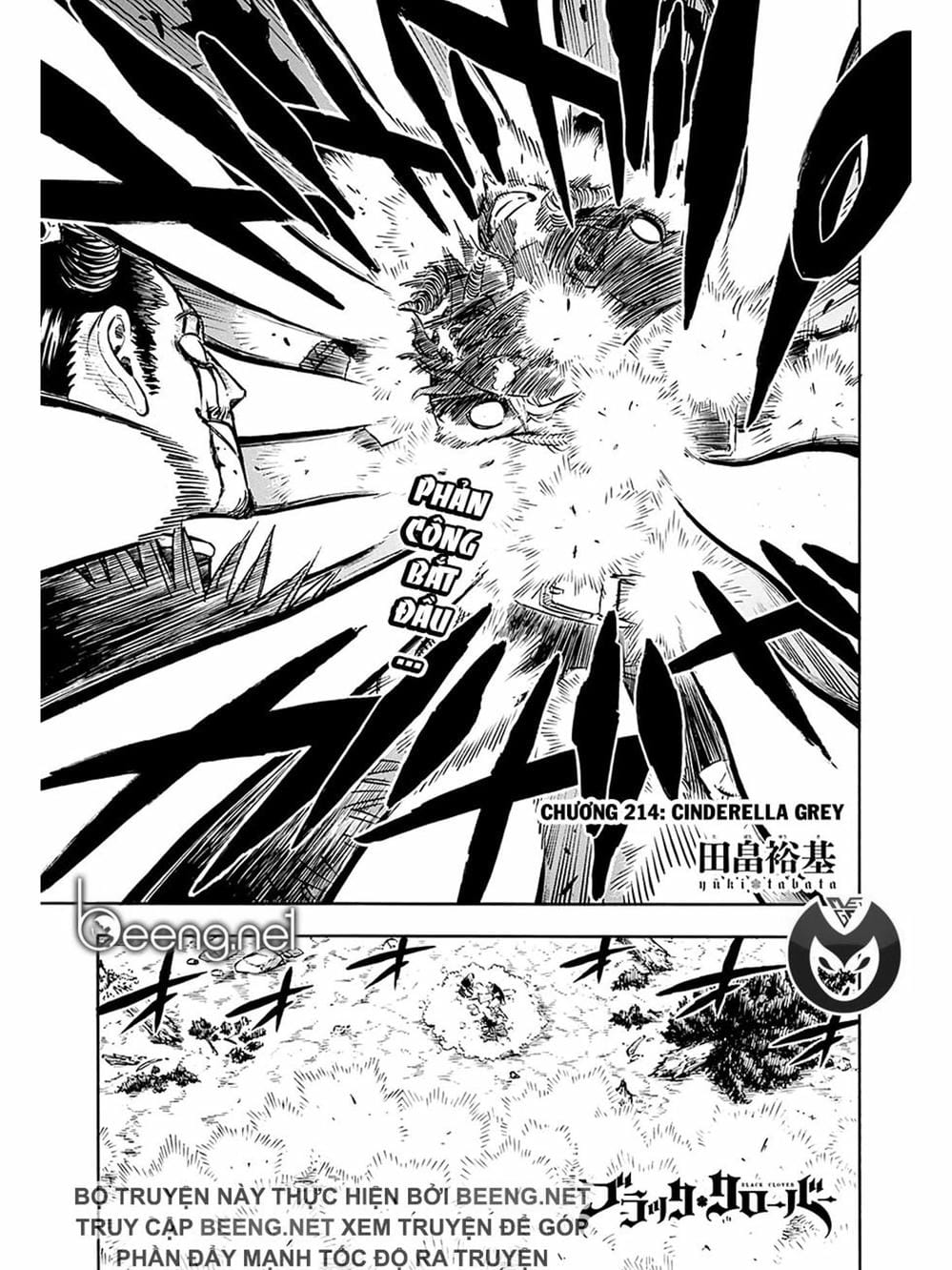 Truyện Tranh Pháp Sư Không Phép Thuật - Black Clover trang 5