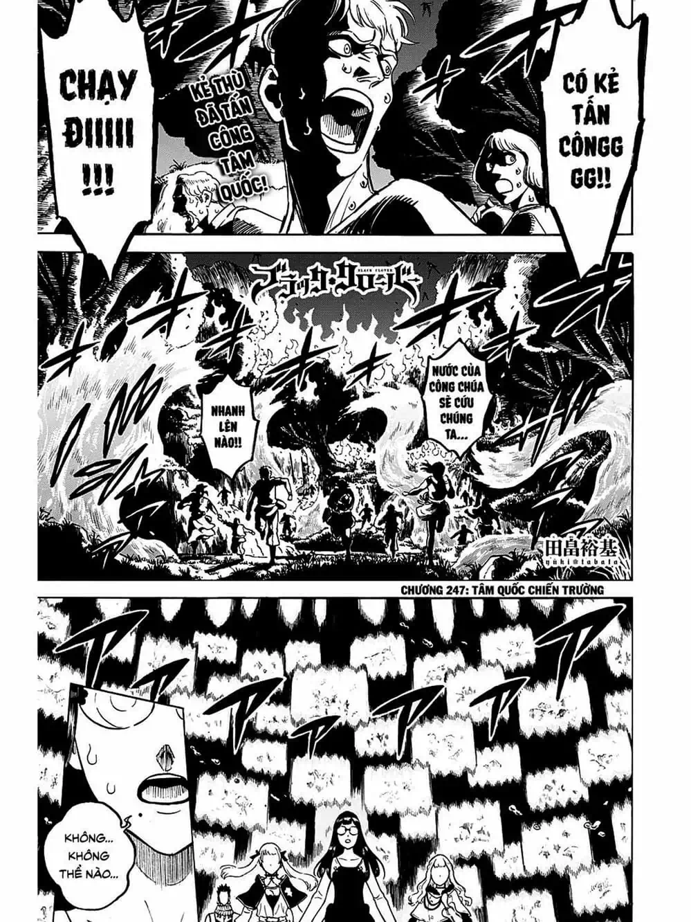 Truyện Tranh Pháp Sư Không Phép Thuật - Black Clover trang 5