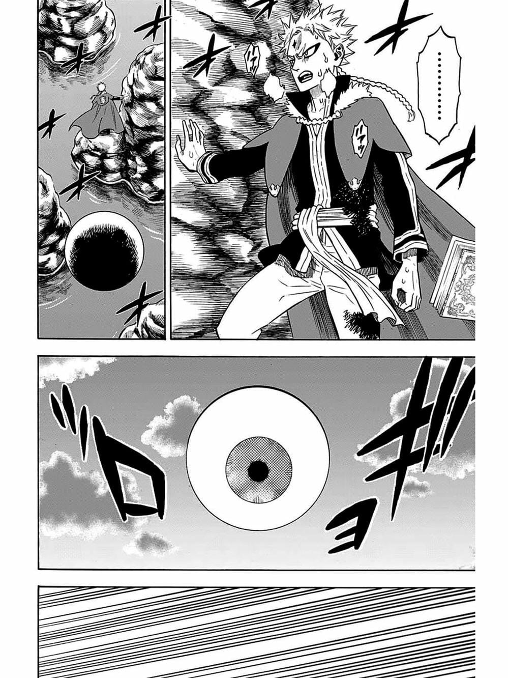 Truyện Tranh Pháp Sư Không Phép Thuật - Black Clover trang 5