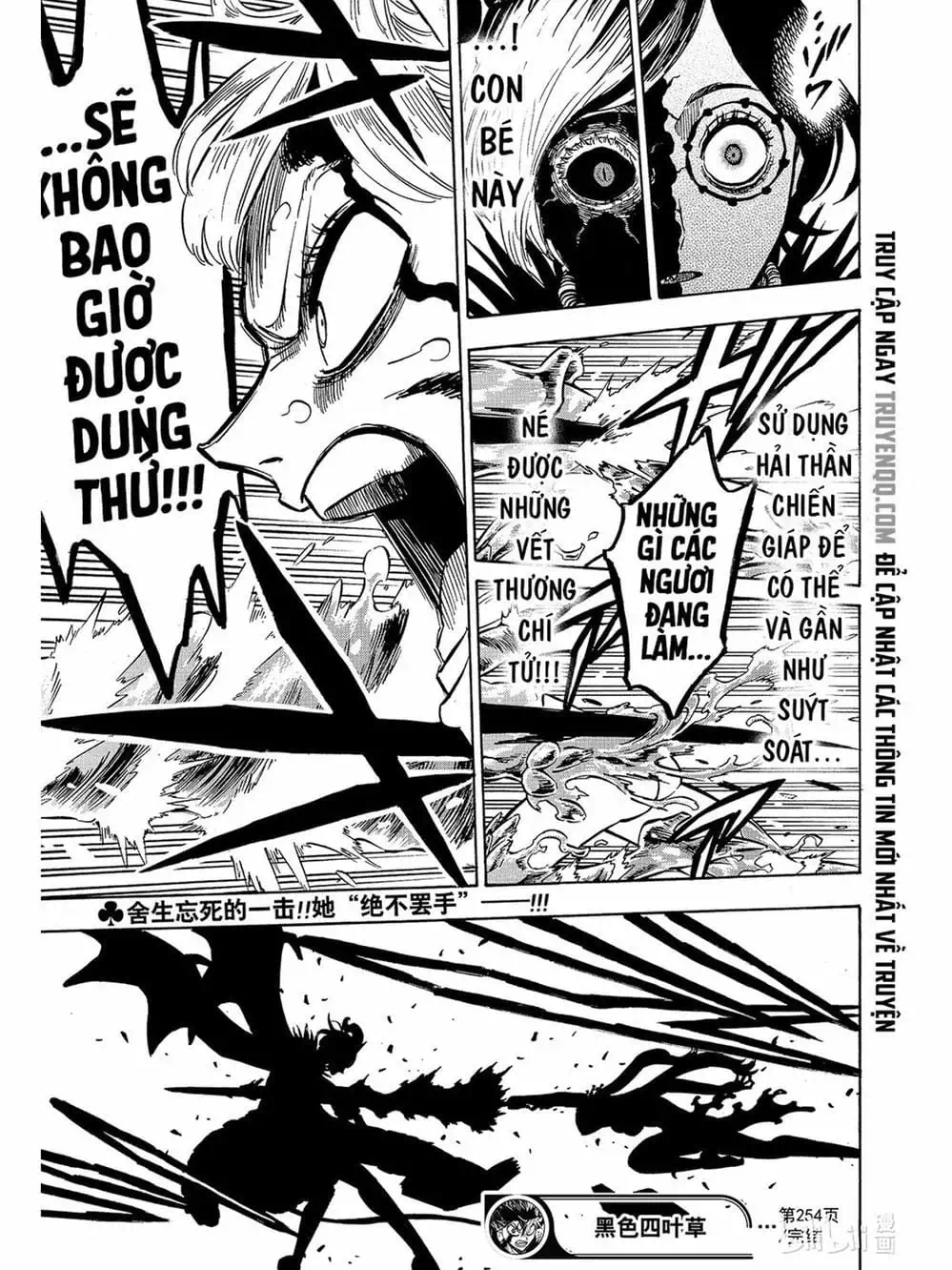 Truyện Tranh Pháp Sư Không Phép Thuật - Black Clover trang 5