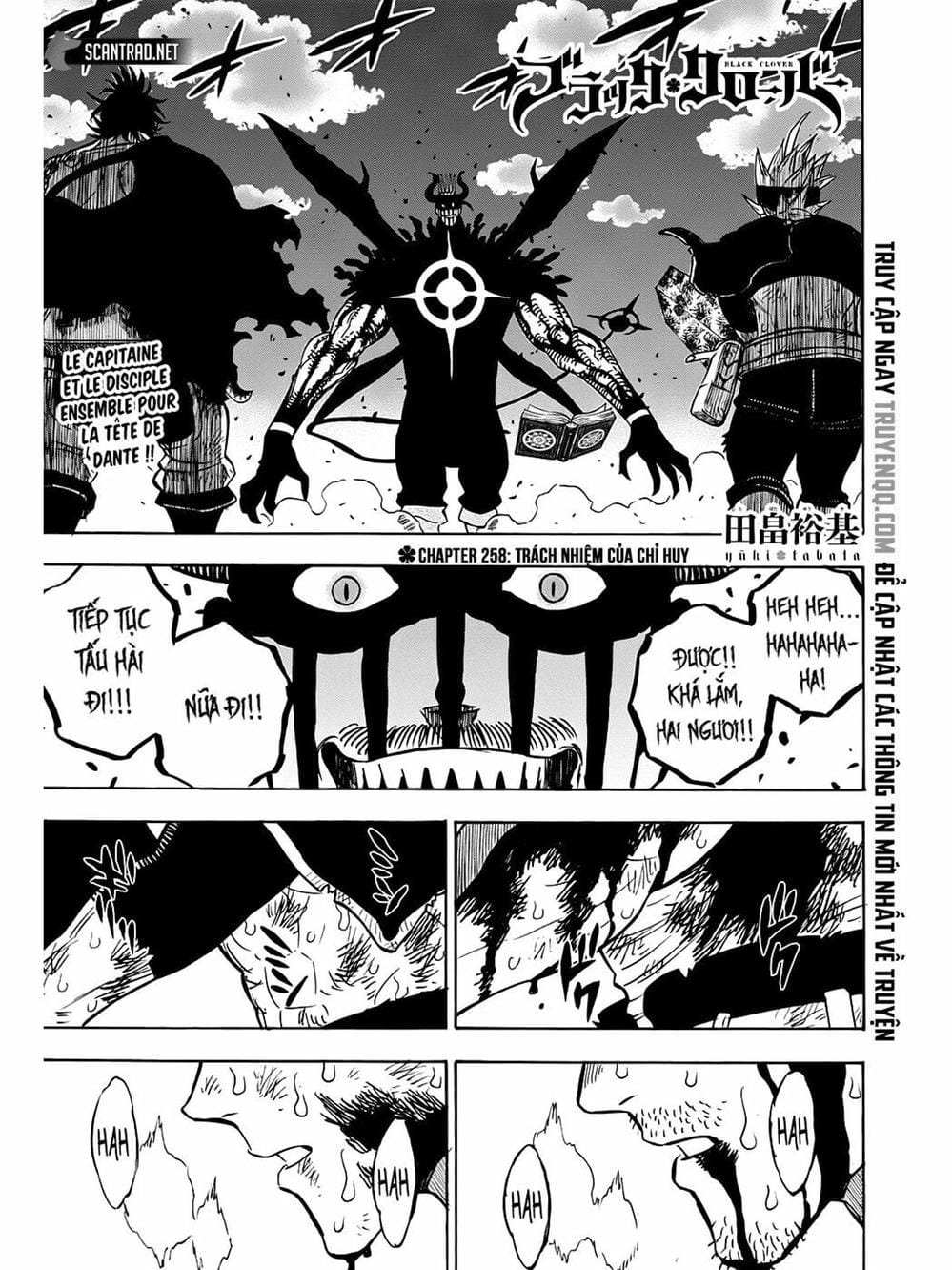 Truyện Tranh Pháp Sư Không Phép Thuật - Black Clover trang 5