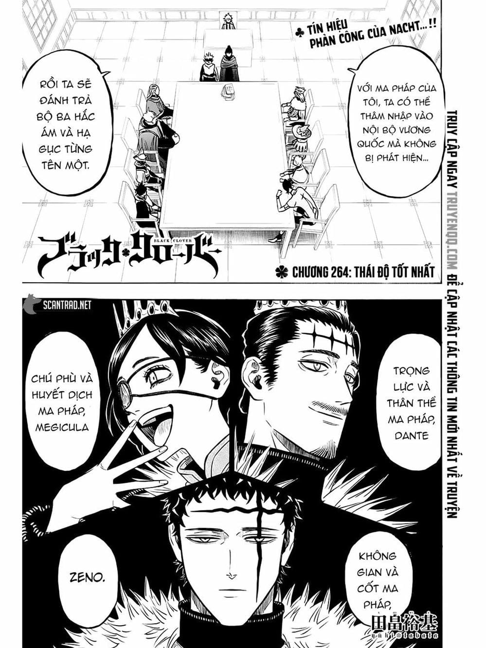 Truyện Tranh Pháp Sư Không Phép Thuật - Black Clover trang 5