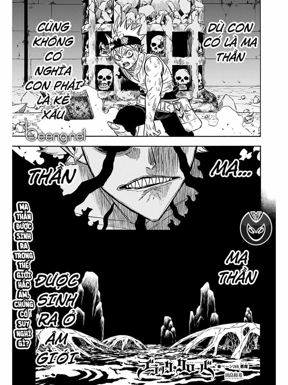 Truyện Tranh Pháp Sư Không Phép Thuật - Black Clover trang 5