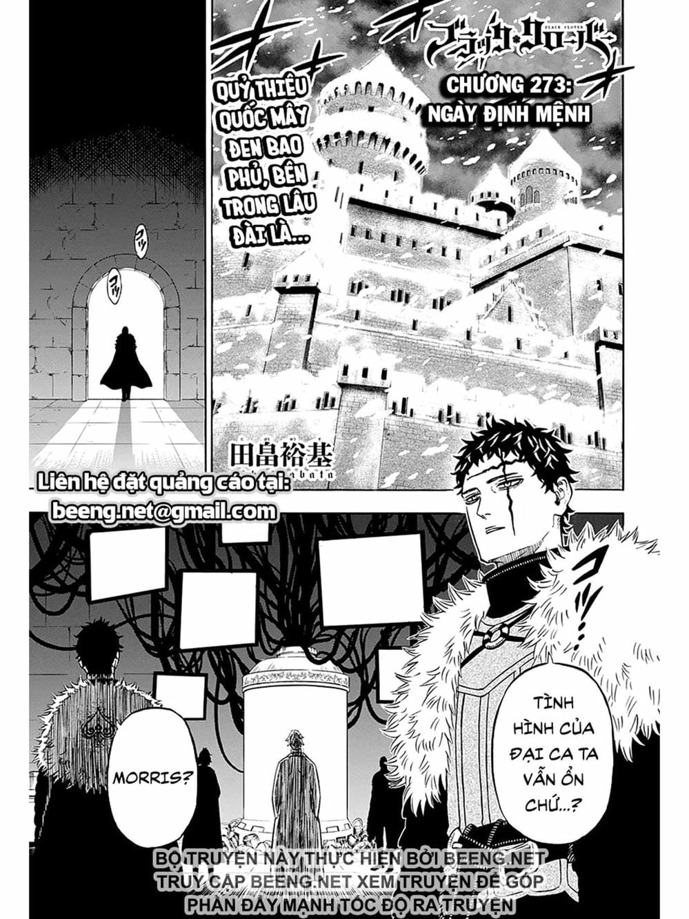 Truyện Tranh Pháp Sư Không Phép Thuật - Black Clover trang 5