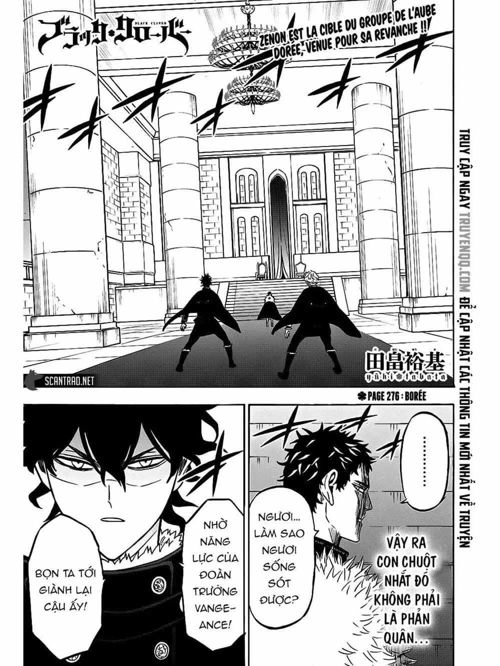 Truyện Tranh Pháp Sư Không Phép Thuật - Black Clover trang 5