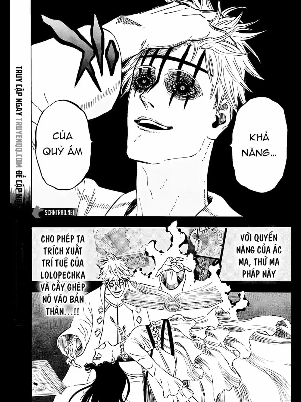Trang 4 - Chap 221