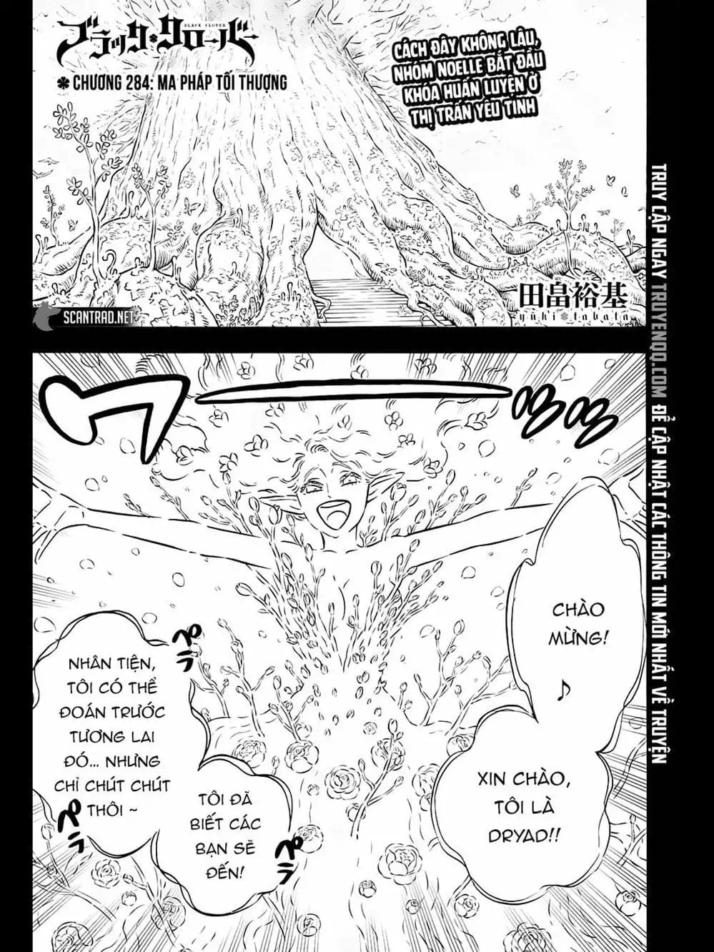 Truyện Tranh Pháp Sư Không Phép Thuật - Black Clover trang 5