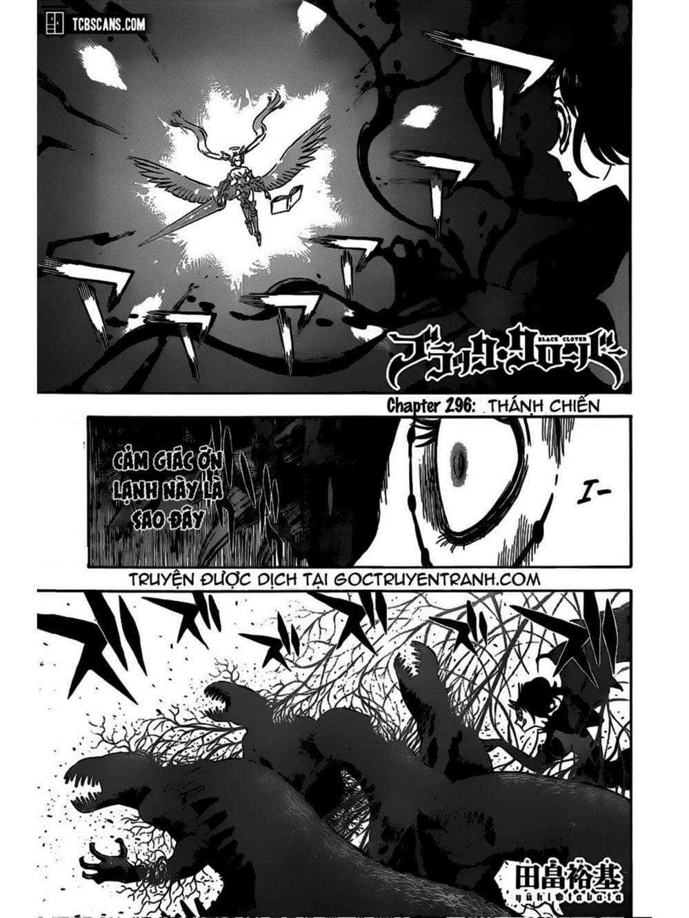 Truyện Tranh Pháp Sư Không Phép Thuật - Black Clover trang 5