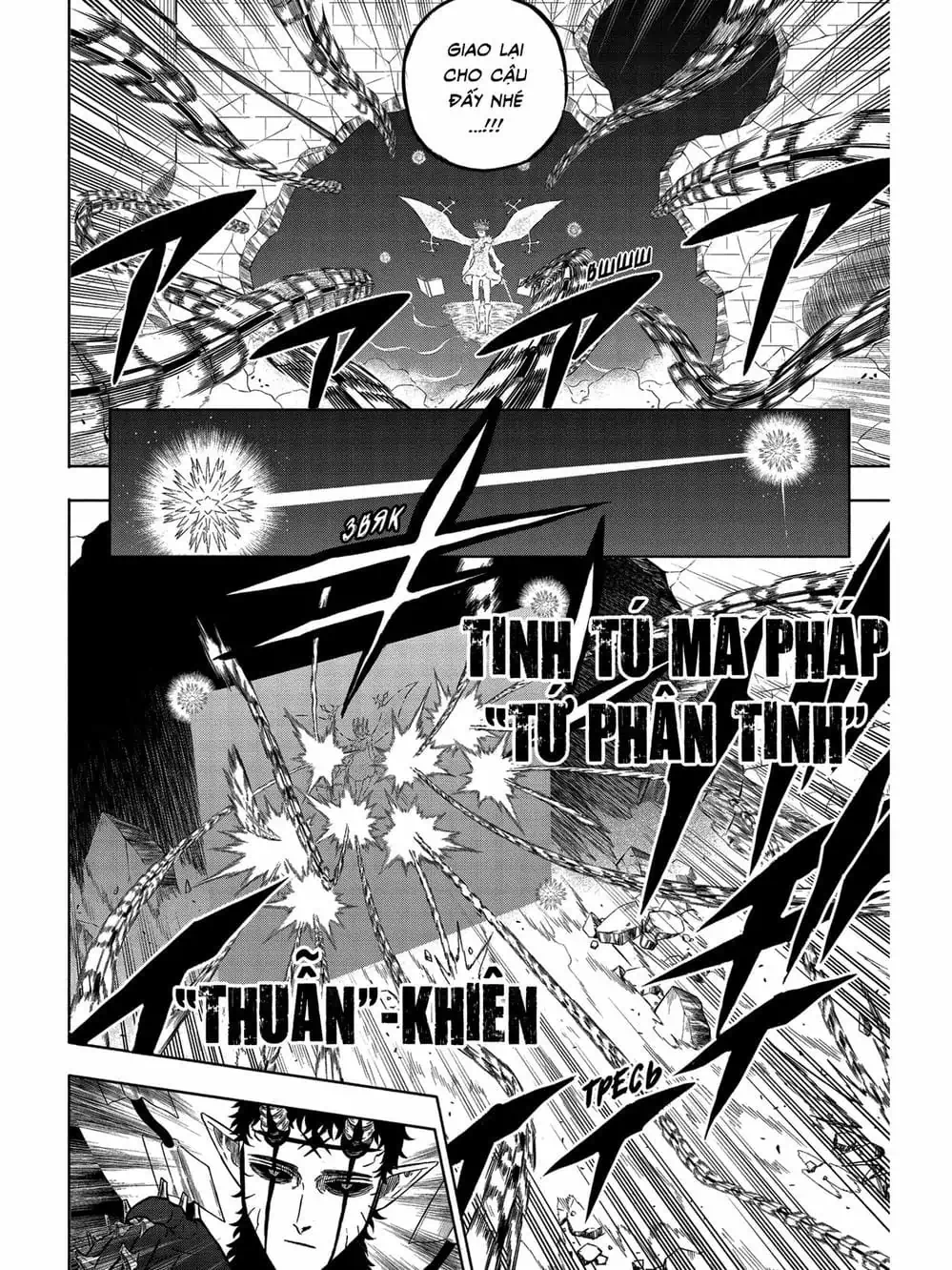 Truyện Tranh Pháp Sư Không Phép Thuật - Black Clover trang 5