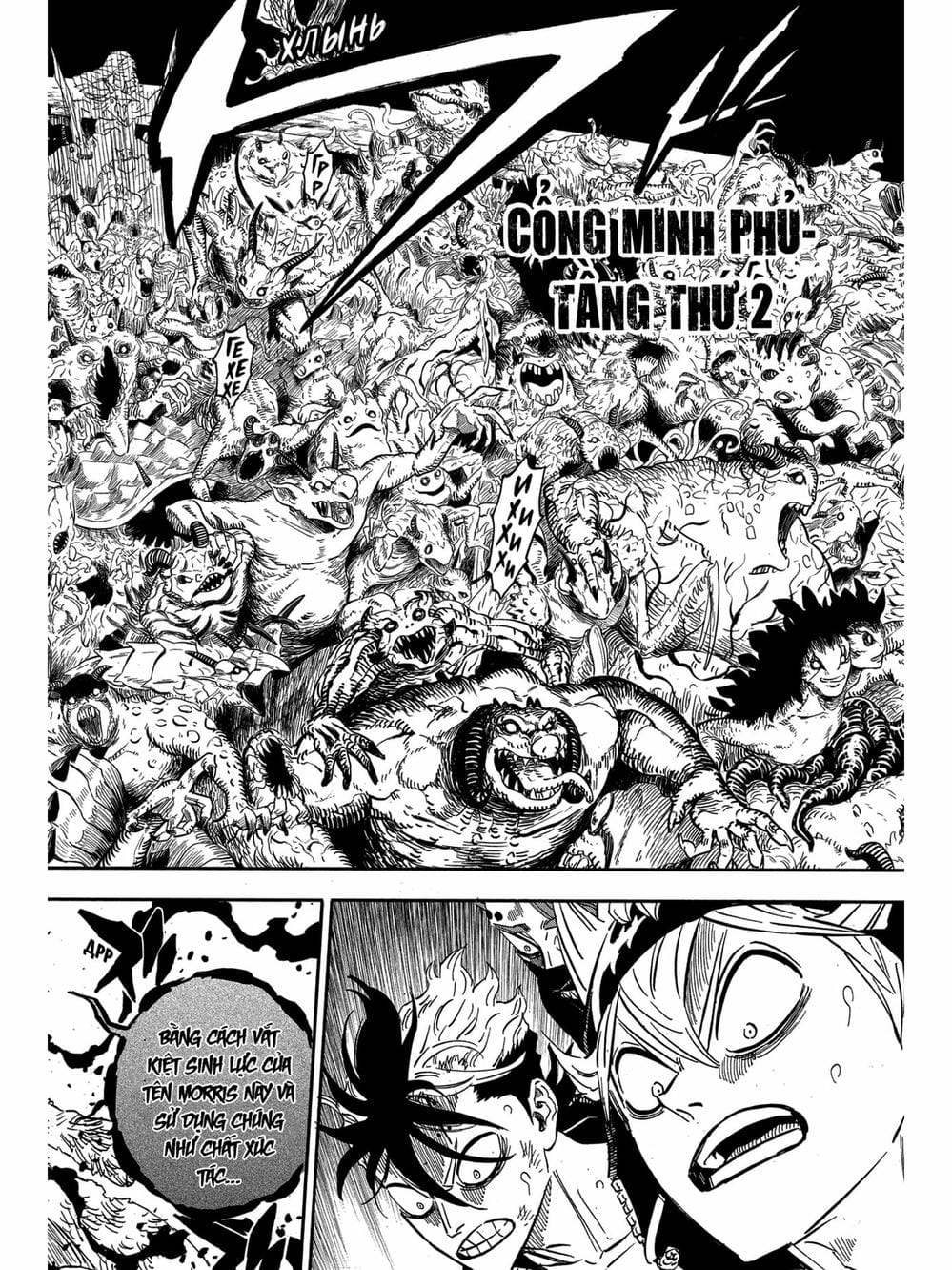 Truyện Tranh Pháp Sư Không Phép Thuật - Black Clover trang 5