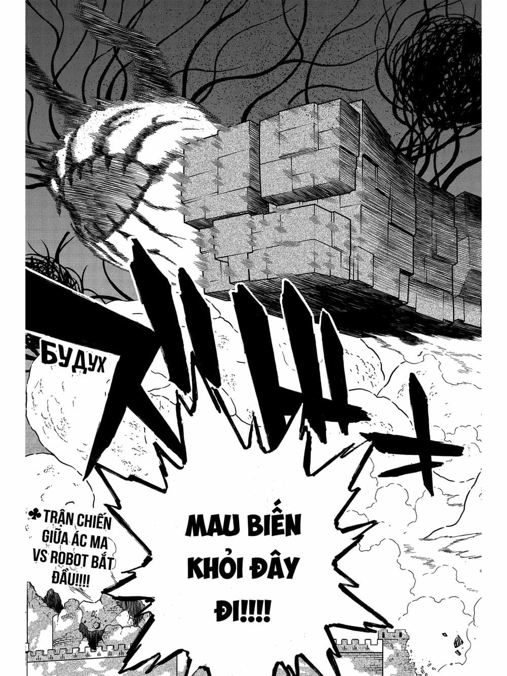 Truyện Tranh Pháp Sư Không Phép Thuật - Black Clover trang 5