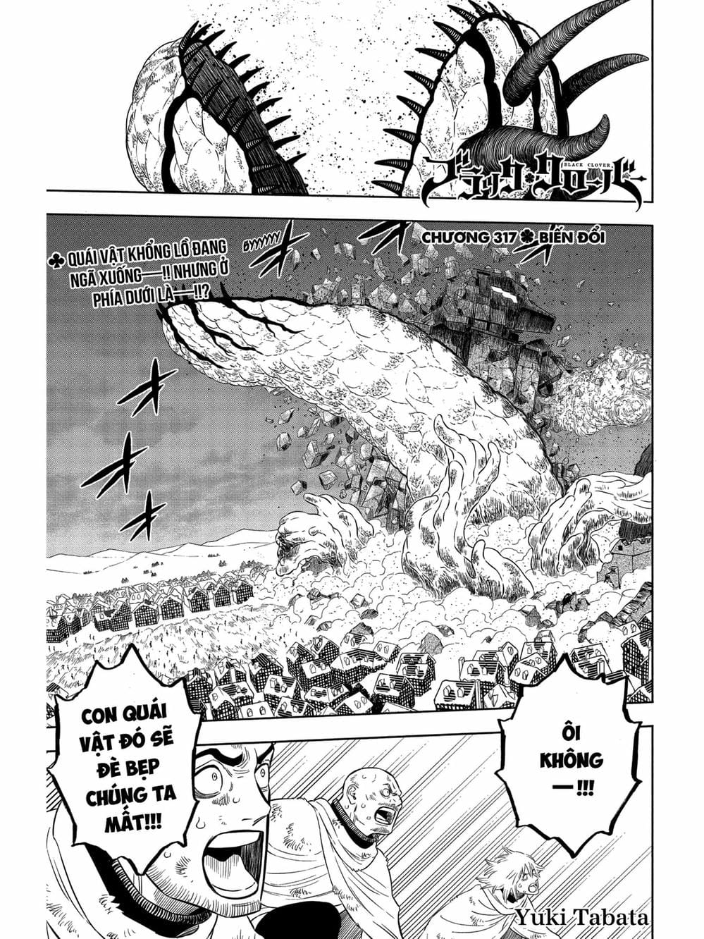 Truyện Tranh Pháp Sư Không Phép Thuật - Black Clover trang 5