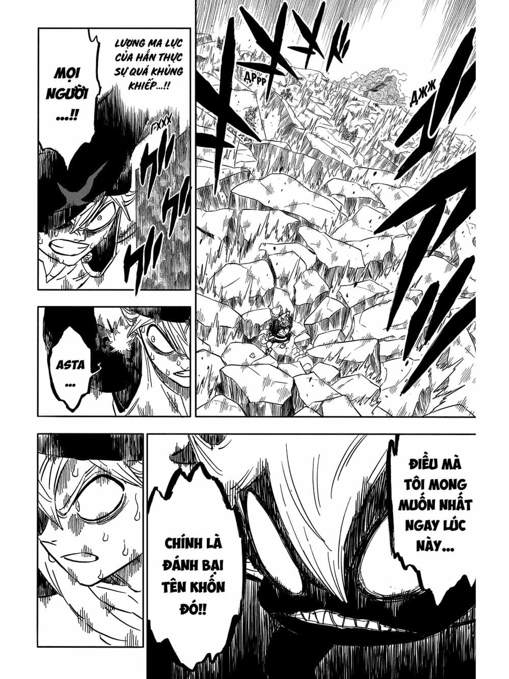 Truyện Tranh Pháp Sư Không Phép Thuật - Black Clover trang 5