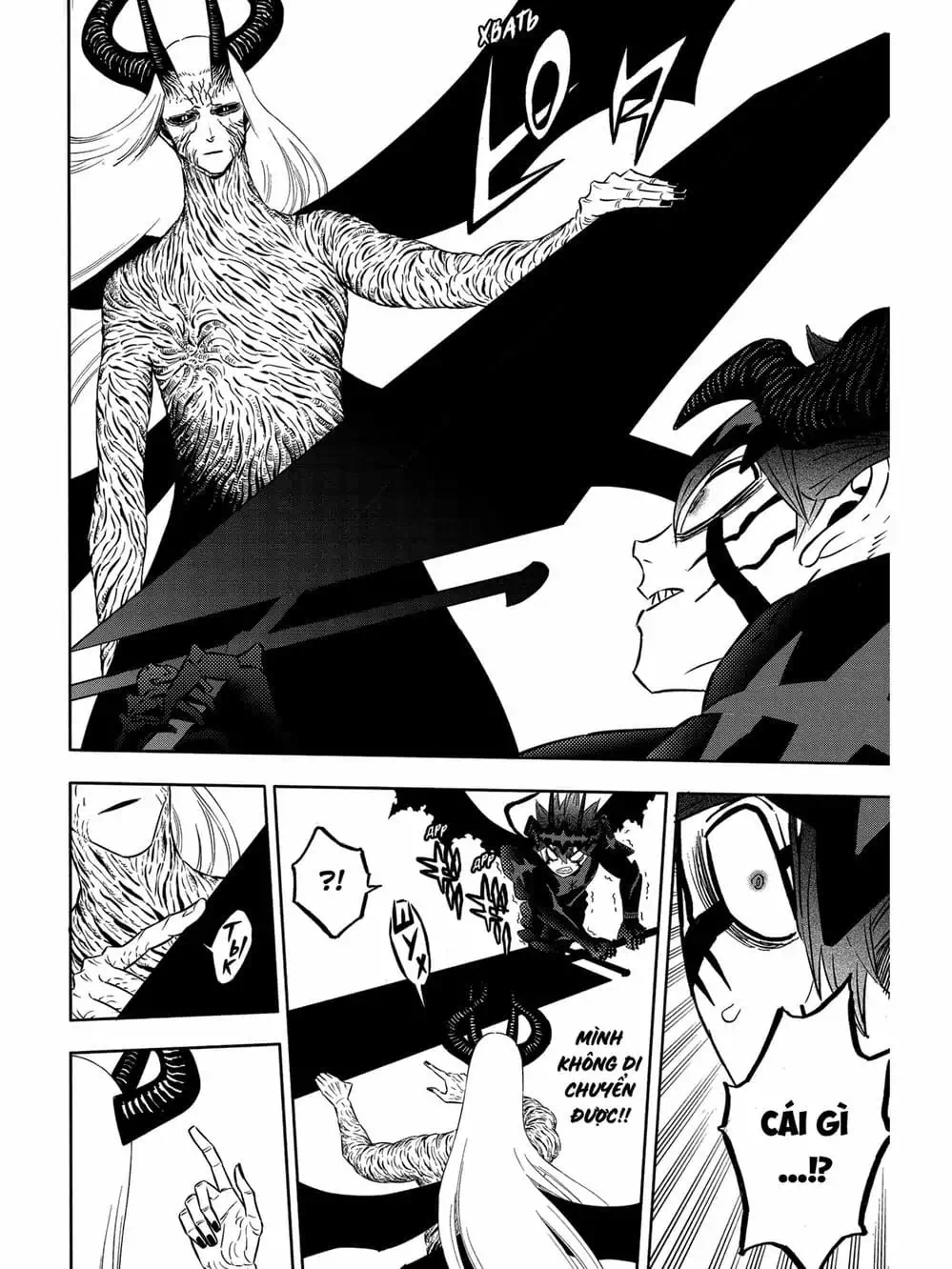 Truyện Tranh Pháp Sư Không Phép Thuật - Black Clover trang 5