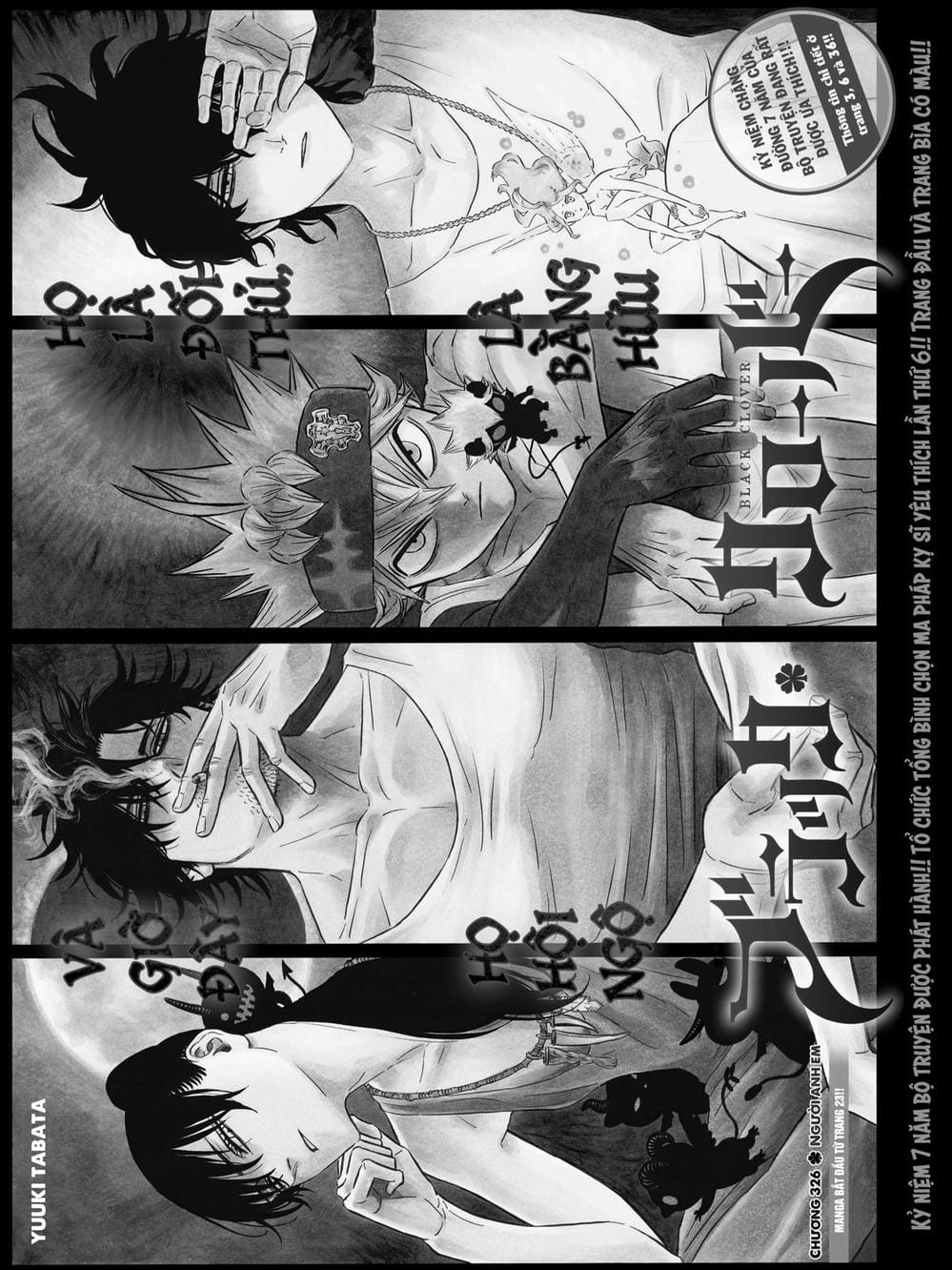 Truyện Tranh Pháp Sư Không Phép Thuật - Black Clover trang 5